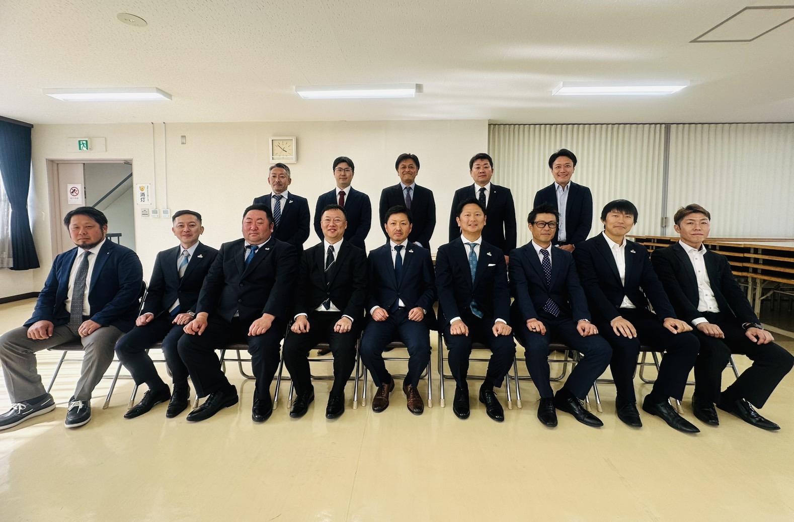 令和７年度総会の開催のイメージ
